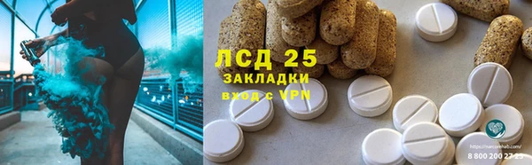 мяу мяу мука Приозерск