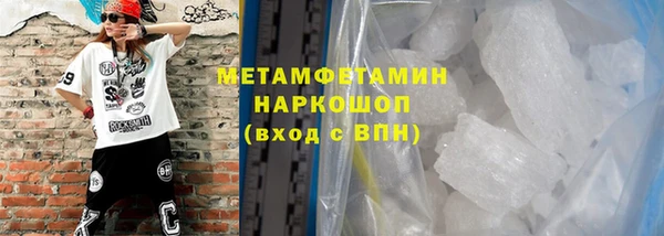 мяу мяу мука Приозерск