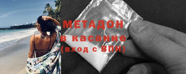 mix Россошь