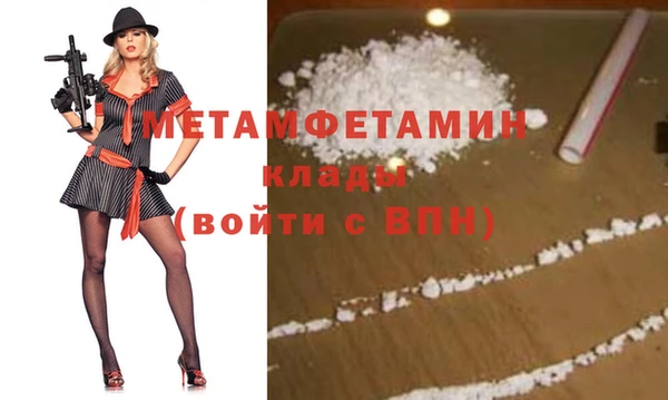 мяу мяу мука Приозерск