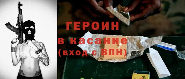 spice Протвино