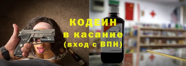 стаф Пролетарск