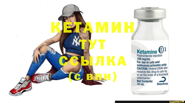 мяу мяу мука Приозерск