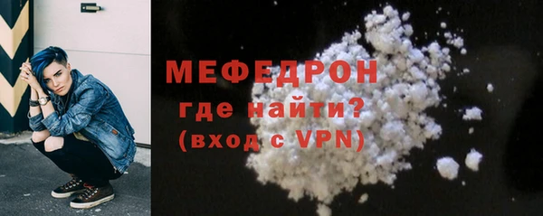 таблы Ростов