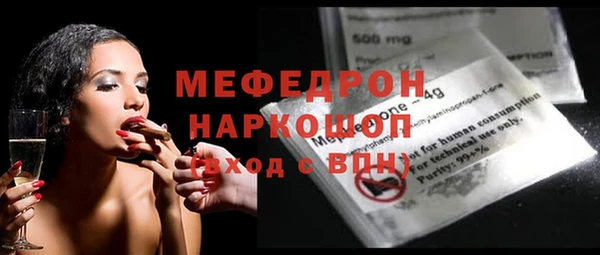 каннабис Заводоуковск