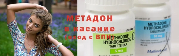 spice Протвино