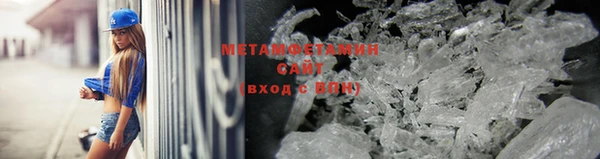 стаф Пролетарск