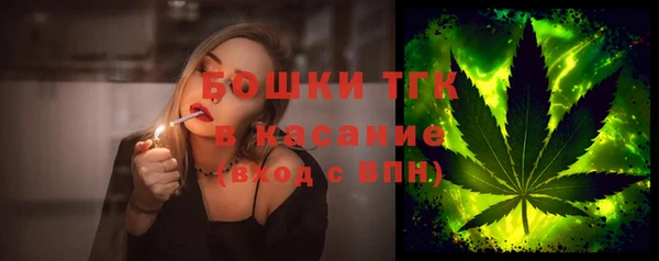 мяу мяу мука Приозерск