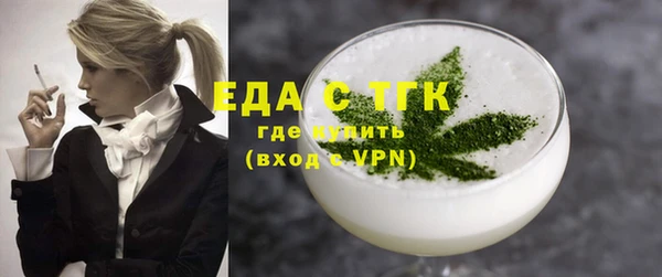 мяу мяу мука Приозерск