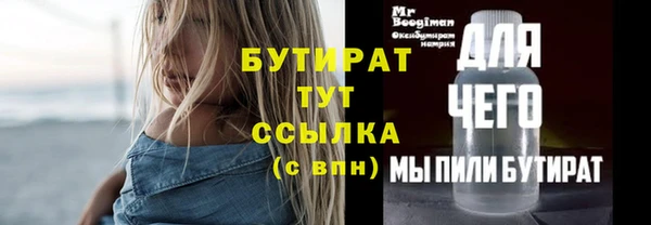 мяу мяу мука Приозерск