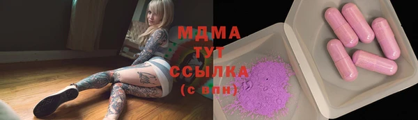 spice Протвино