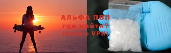 мяу мяу мука Приозерск