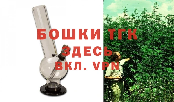 мяу мяу мука Приозерск