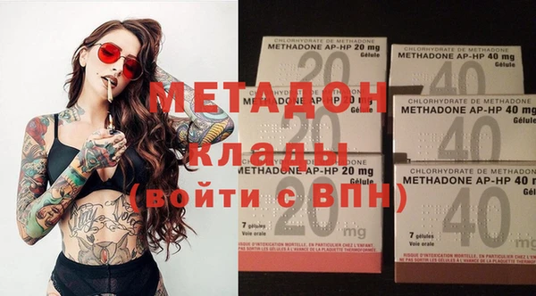 spice Протвино