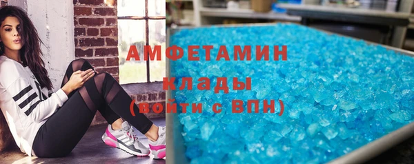 мяу мяу мука Приозерск