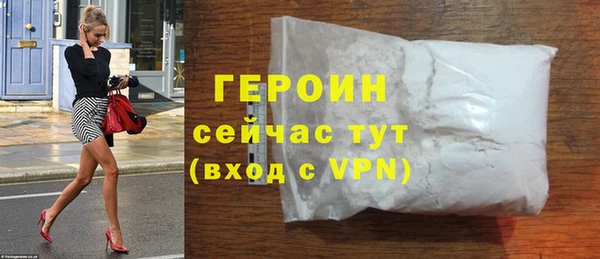 стаф Пролетарск