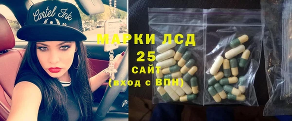 мяу мяу мука Приозерск