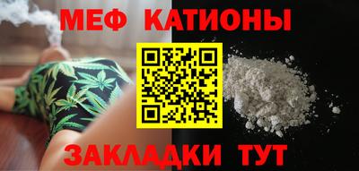 2c-b Ипатово