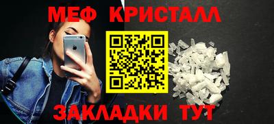 COCAINE Изобильный