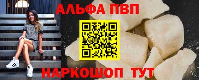 2c-b Ипатово