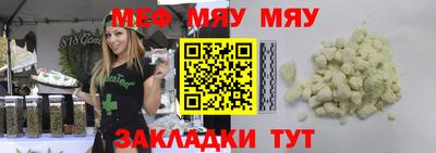2c-b Ипатово