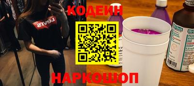 COCAINE Изобильный