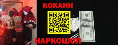 стафф Ирбит