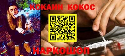 стафф Ирбит