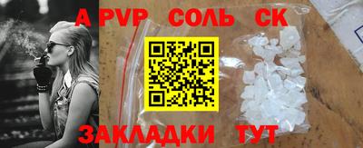 COCAINE Изобильный