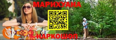 2c-b Ипатово