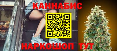 стафф Ирбит
