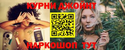 2c-b Ипатово