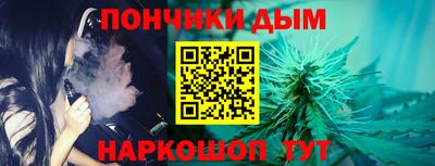 mdma Кинель