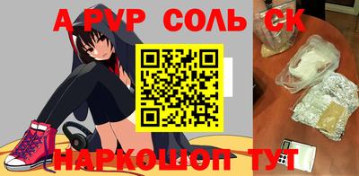 COCAINE Изобильный