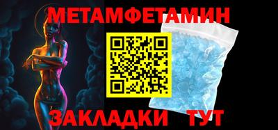 COCAINE Изобильный