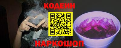 COCAINE Изобильный