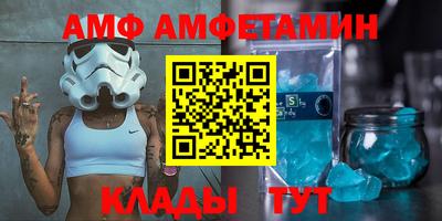 COCAINE Изобильный