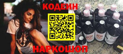 COCAINE Изобильный