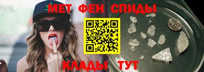 COCAINE Изобильный
