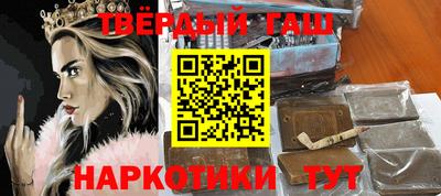 COCAINE Изобильный