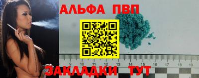 COCAINE Изобильный