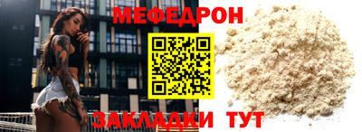 шишки Кимры