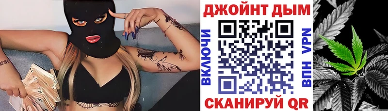 Каннабис план  Саяногорск 